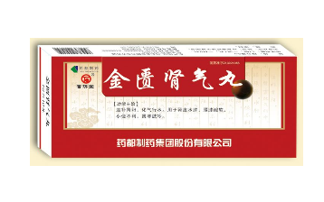 肾不好喝桂花茶(喝桂花茶好吗)