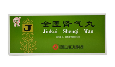 肾脏不好能喝茶吗(肾脏不好能喝茶吗)