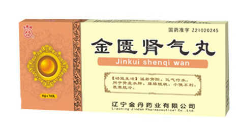 肾不好多吃黑(肾不好多吃黑色食物)