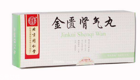 肾不好少吃咸(肾不好吃咸的有什么反应)