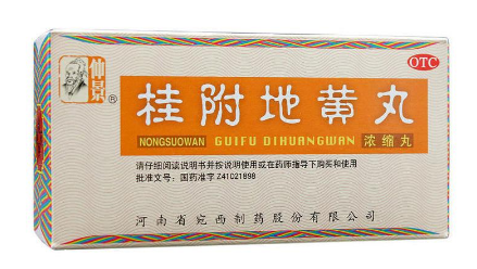 肾不好吃山药(山药能治肾虚吗) 肾不好吃山药(山药能治肾虚吗)