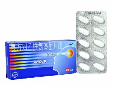 胃痛不能乱吃止疼药(胃痛吃止疼药不管用)