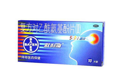 按摩肚脐周围快速减轻肚子疼(按摩肚脐周围快速减轻肚子疼)