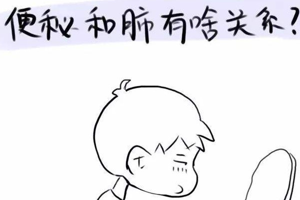 气虚便秘的症状有哪些,便秘和气血不足有关系吗