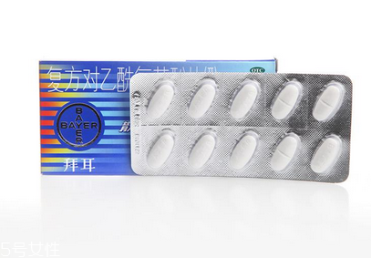 月经期间肚子疼吃什么药(月经期间肚子疼吃什么药好) 月经期间肚子疼吃什么药(月经期间肚子疼吃什么药好)