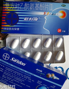 痛经怎么办(痛经怎么办缓解疼痛)