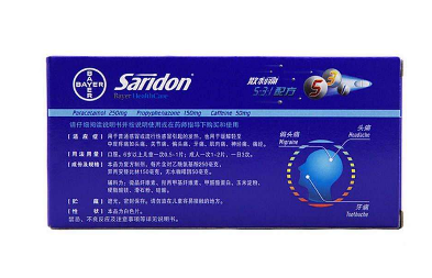 痛经要吃止痛药吗(痛经要吃止痛药吗)