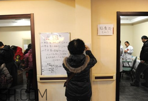 三九贴必须按时贴吗,三九贴平时可以贴吗