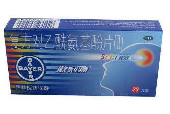 上火牙疼按摩合谷穴立刻止疼(上火牙疼按摩哪个部位止疼)