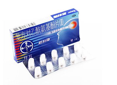 牙疼能吃止痛药吗(牙疼吃什么药能快速止痛)