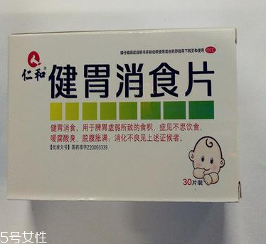 对胃不好的习惯(对胃不好的行为) 对胃不好的习惯(对胃不好的行为)