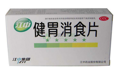 火锅的伤胃吃法(吃火锅伤胃嘛)