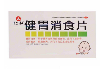 吃太撑引发的疾病(吃撑容易诱发什么疾病) 吃太撑引发的疾病(吃撑容易诱发什么疾病)