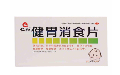 吃多了的坏处(车厘子吃多了的坏处) 吃多了的坏处(车厘子吃多了的坏处)