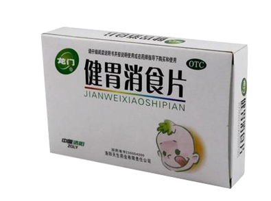 吃撑了怎么办(吃撑了怎么办快速解决)