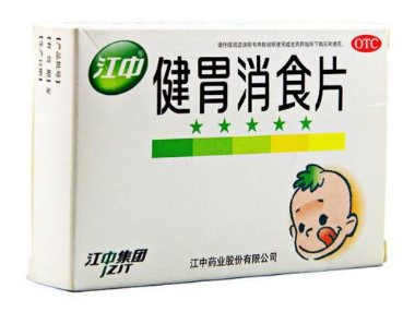 吃撑了怎么办(吃撑了怎么办快速解决)