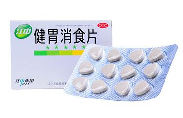 消化不良吃什么好(消化不良吃什么好?) 消化不良吃什么好(消化不良吃什么好?)