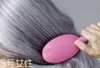 白头发的预防(预防长白发)