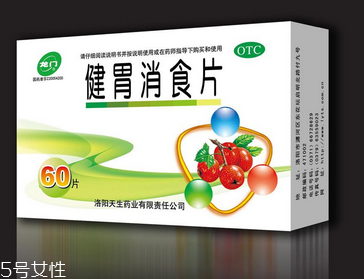 宝宝消化不良如何预防(如何避免宝宝消化不良) 宝宝消化不良如何预防(如何避免宝宝消化不良)