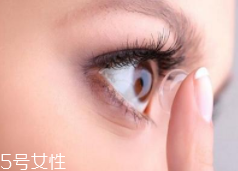 隐形眼镜怎么选(隐形眼镜怎么选度数)