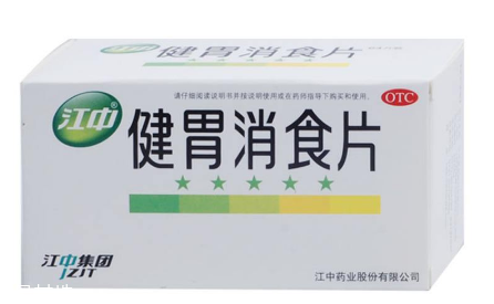 消化不良的危害(消化不良最快解决方法)