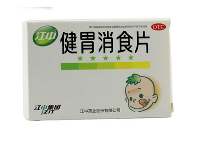 消化不良吃什么(消化不良吃什么可以帮助消化呢) 消化不良吃什么(消化不良吃什么可以帮助消化呢)