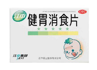 消化不良吃什么(消化不良吃什么可以帮助消化呢)