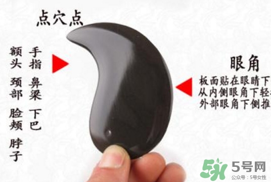 刮痧板怎么用瘦腿,刮痧板怎么用图片步骤