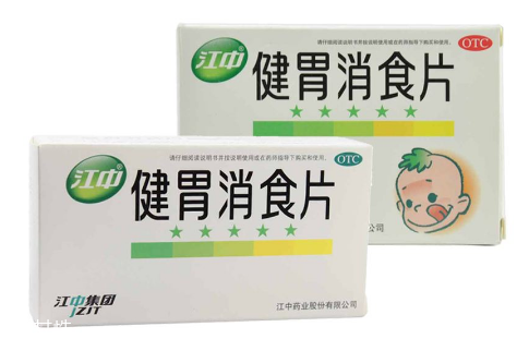 吃得太饱喝苹果醋快速消化(吃太饱喝苹果醋有用吗)