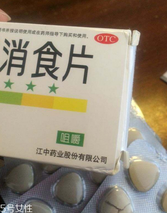 消化不良吃什么好(消化不良吃什么好?)