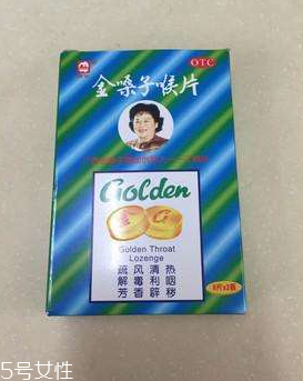 上火怎么办(上火怎么办怎么快速消除)