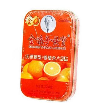 金嗓子服用注意(金嗓子怎么服用合理)