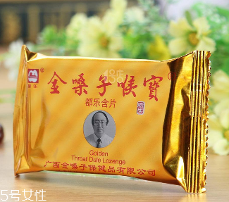 上火了怎么办(上火了怎么办如何降火)