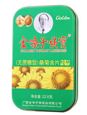 上火的原因(上火的原因有哪些?)