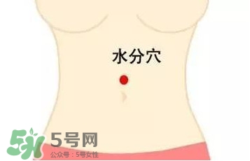 艾灸黑眼圈有效果吗,艾灸眼睛可以治疗黑眼圈吗