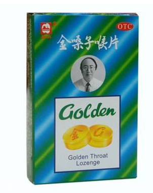 冬天容易上火是什么原因(冬天容易上火是什么原因引起的) 冬天容易上火是什么原因(冬天容易上火是什么原因引起的)