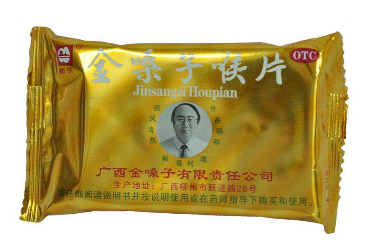 上火的食物(上火的食物有哪些)