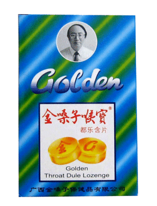 上火是食物有哪些(上火是食物有哪些) 上火是食物有哪些(上火是食物有哪些)