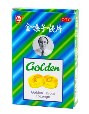 上火导致的3种牙疼(上火会导致牙疼) 上火导致的3种牙疼(上火会导致牙疼)