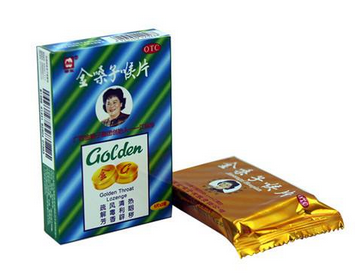 喉咙痛怎么办(喉咙痛怎么办最有效的方法)