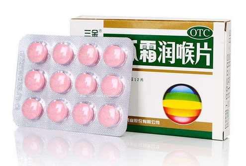 西瓜霜怎么做的(西瓜霜有什么用处)