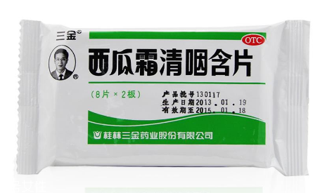 西瓜霜治什么病(西瓜霜治什么病) 西瓜霜治什么病(西瓜霜治什么病)