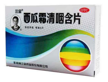 上火吃什么好(上火吃什么好得最快) 上火吃什么好(上火吃什么好得最快)