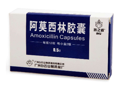 吃消炎药能喝酒吗(吃消炎药能喝酒吗多久能喝啤酒) 吃消炎药能喝酒吗(吃消炎药能喝酒吗多久能喝啤酒)