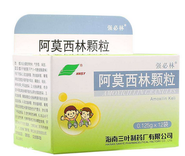 拔牙后吃什么消炎药(拔牙后吃什么消炎药效果最好)