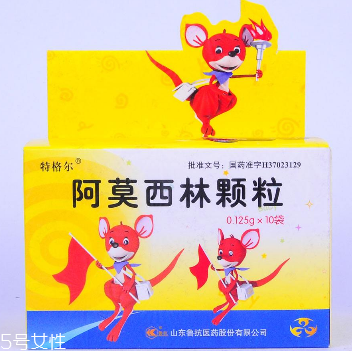 阿莫西林宝宝可以吃吗(阿莫西林宝宝可以吃吗)