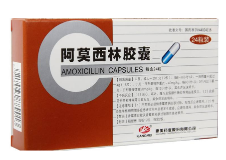 消炎药和抗生素的区别(消炎药和抗生素的区别在哪里) 消炎药和抗生素的区别(消炎药和抗生素的区别在哪里)