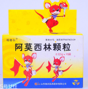 消炎药吃多久好(消炎药吃多久好)