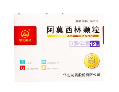 使用抗菌素注意事项(抗菌药使用注意事项)