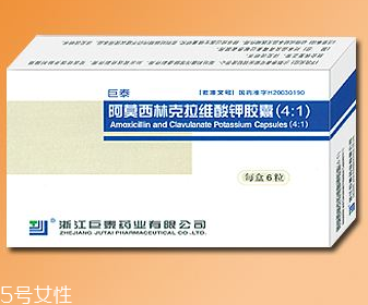 消炎药品误区(消炎药有区别吗)